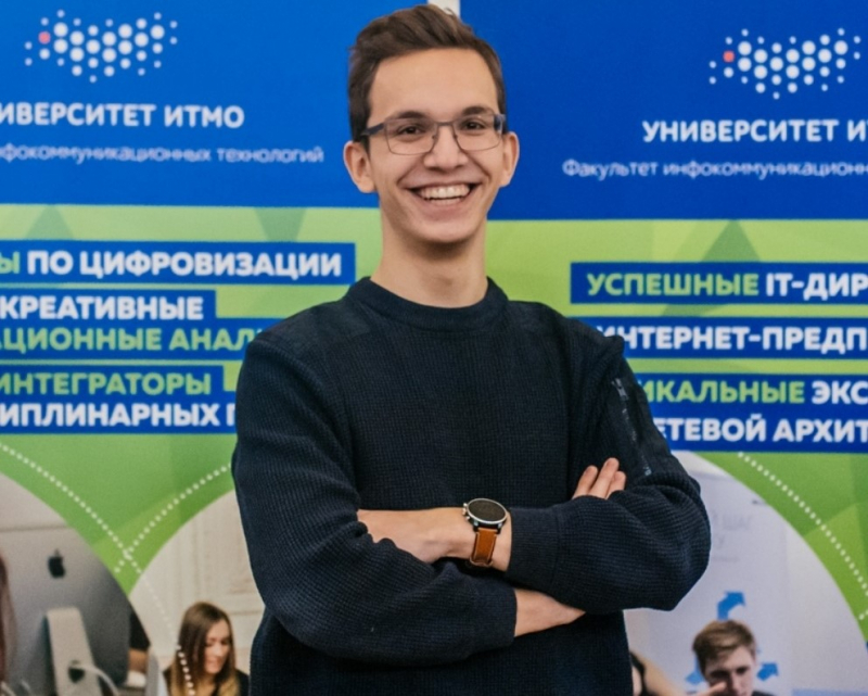 Mikhail Rybkin