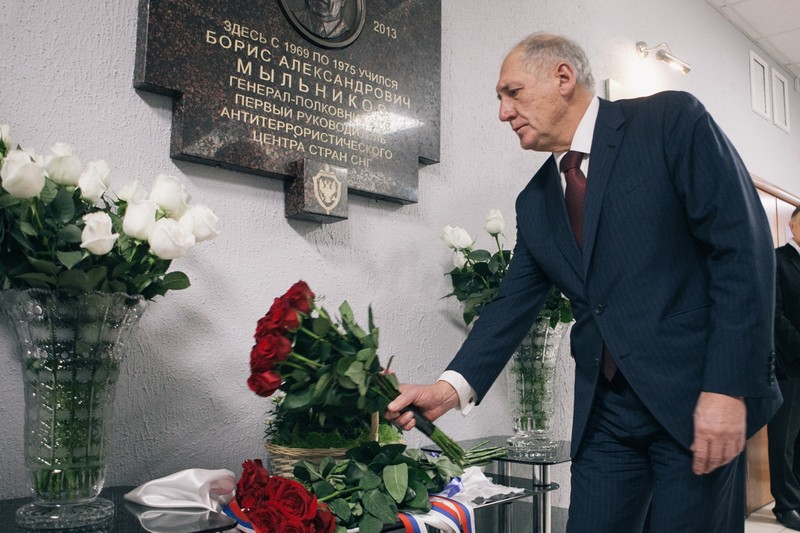 Мыльников борис александрович фото