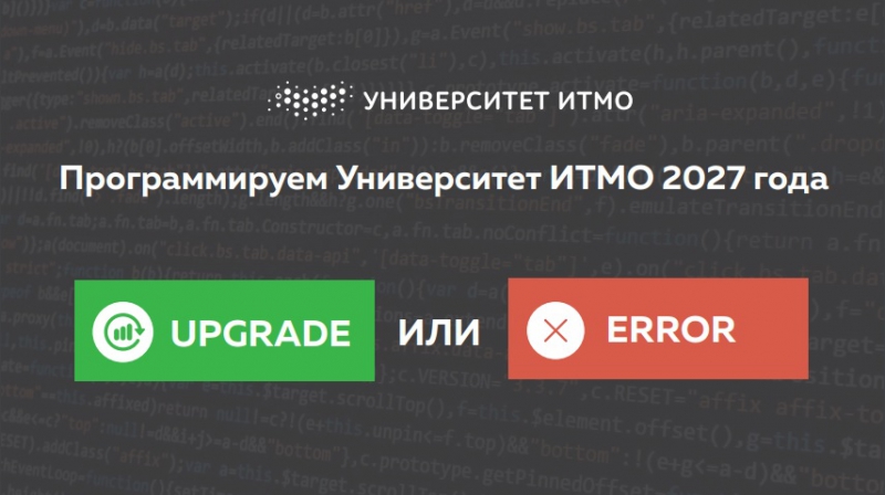 Se ifmo. Козлова ИТМО. Тулугурова ИТМО. Парфенов ИТМО.