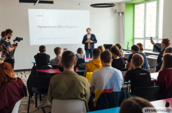 New Online Master’s Program: ITMO & Yandex To Train High-Load Systems Developers