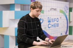 How To Become a PhD Intern and Get Into ITMO