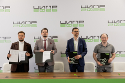 Russia Launches Competence Center to Improve Data Centers