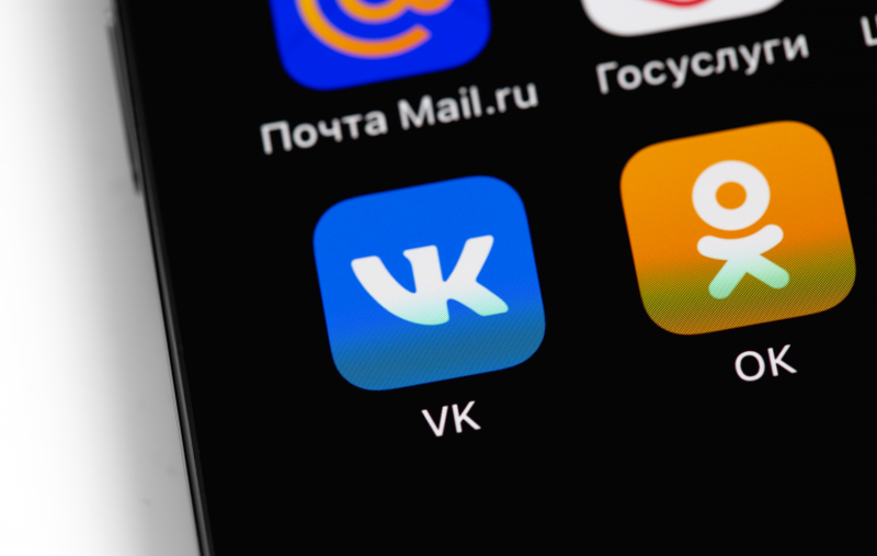 What chat apps are there in St. Petersburg